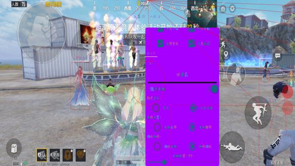 和平精英辅助【小恶魔】老牌项目稳定多个赛季